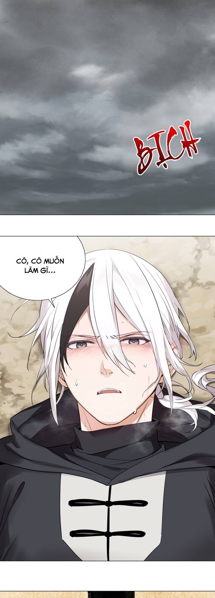 My Harem Grew So Large, I Was Forced to Ascend: Chapter 56