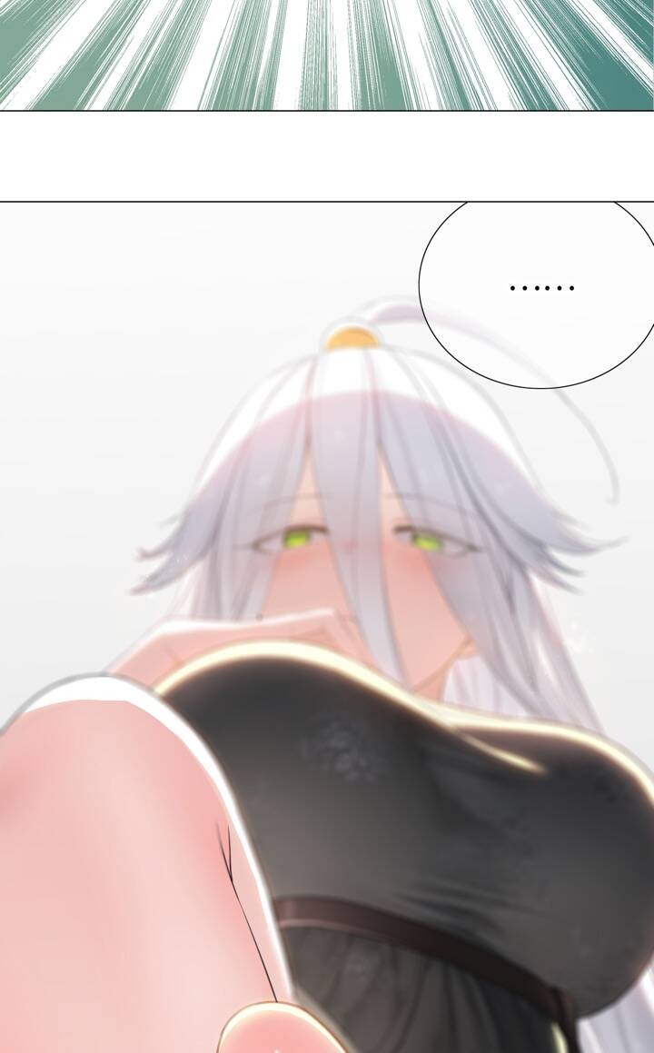 My Harem Grew So Large, I Was Forced to Ascend: Chapter 56