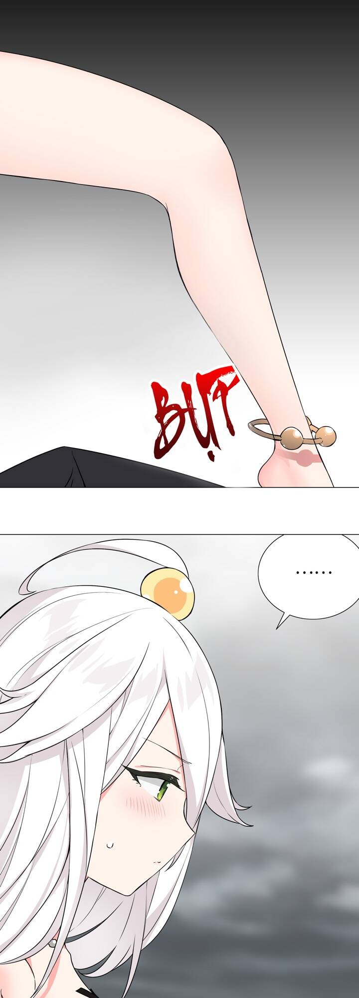 My Harem Grew So Large, I Was Forced to Ascend: Chapter 56