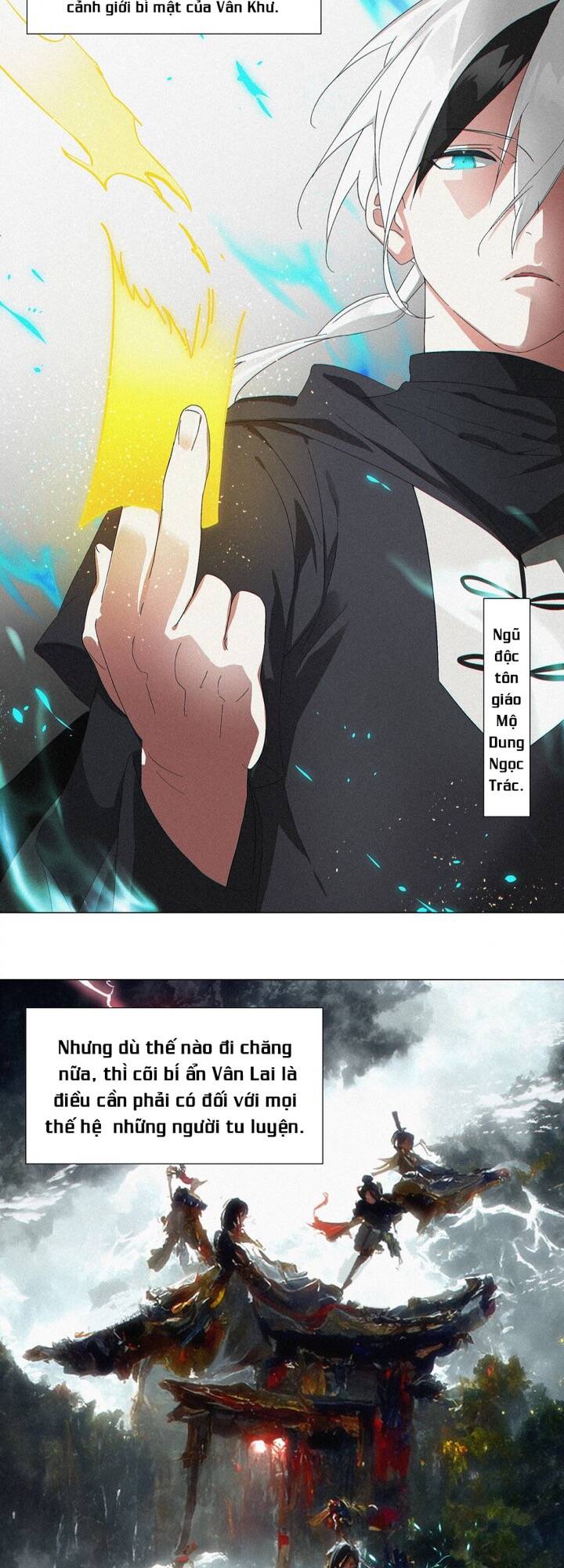 My Harem Grew So Large, I Was Forced to Ascend: Chapter 56