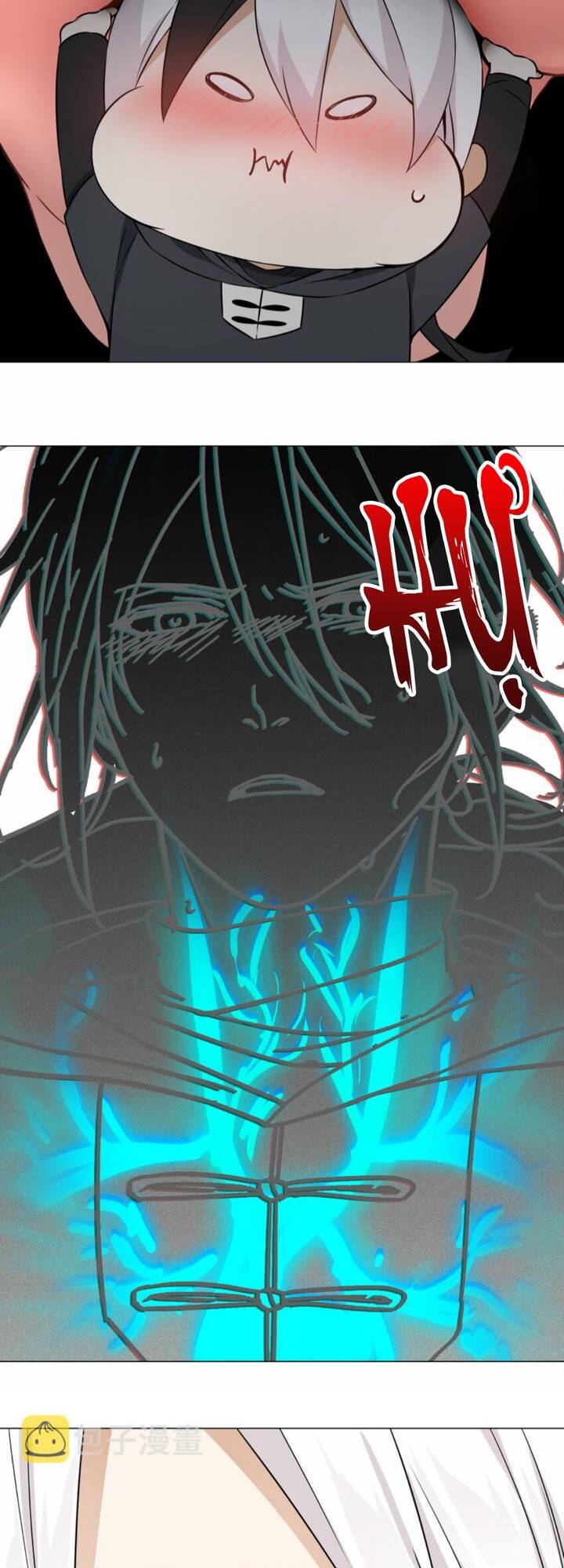 My Harem Grew So Large, I Was Forced to Ascend: Chapter 56