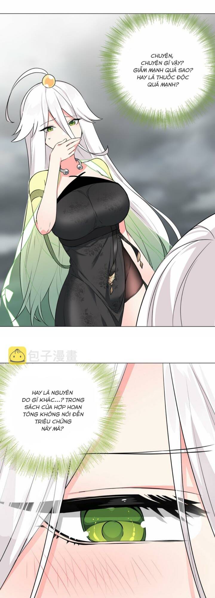 My Harem Grew So Large, I Was Forced to Ascend: Chapter 56