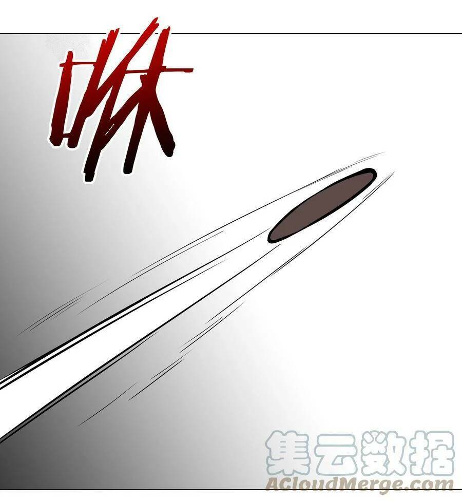My Harem Grew So Large, I Was Forced to Ascend: Chapter 57.5