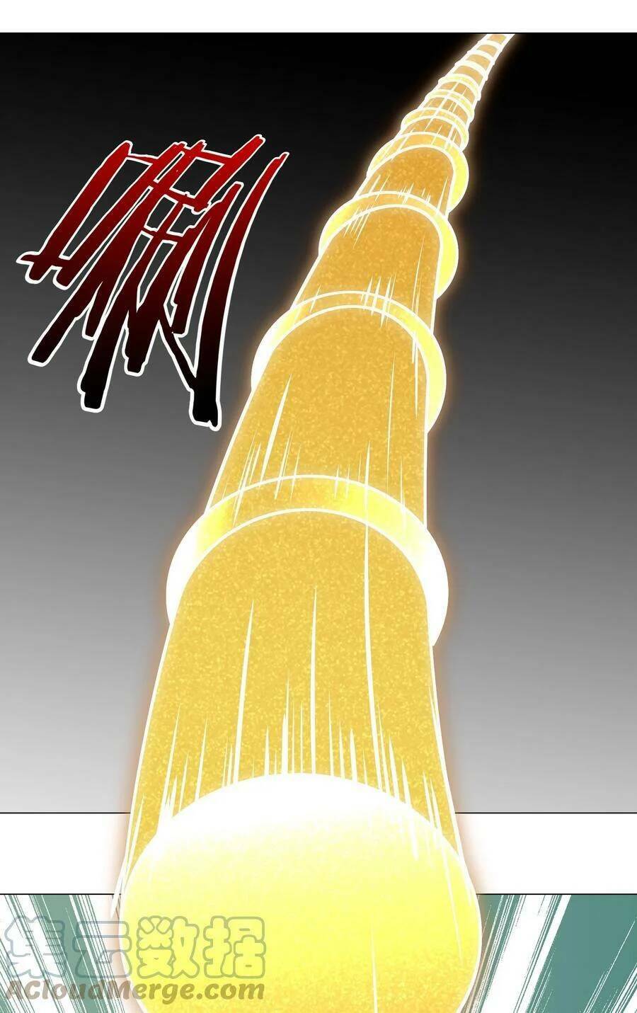My Harem Grew So Large, I Was Forced to Ascend: Chapter 57.5