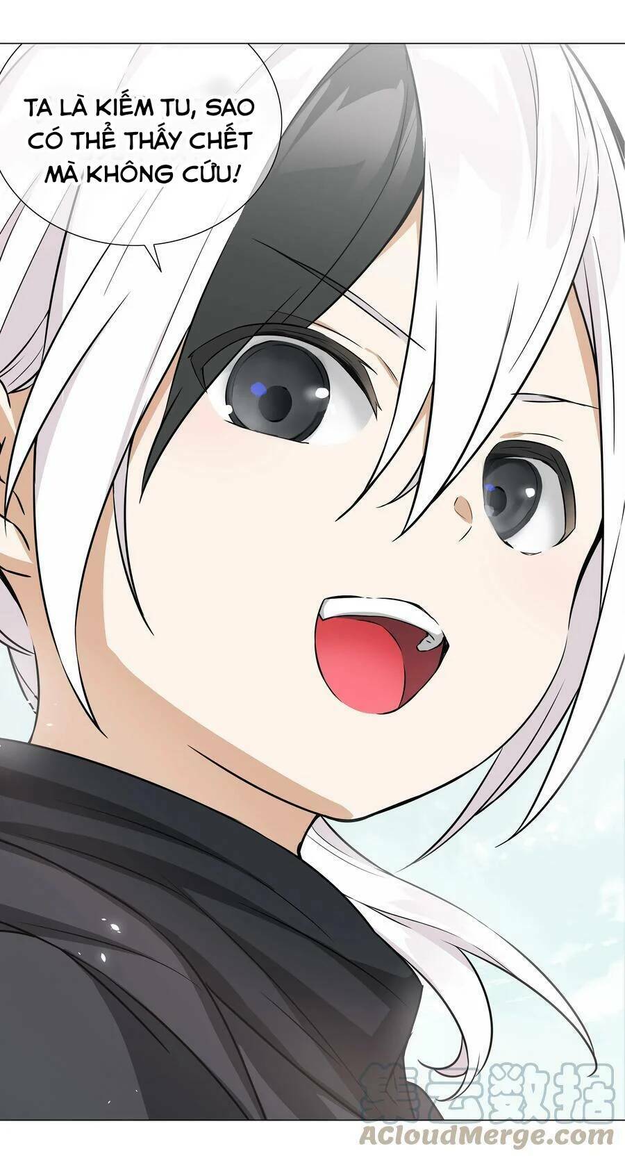 My Harem Grew So Large, I Was Forced to Ascend: Chapter 57.5