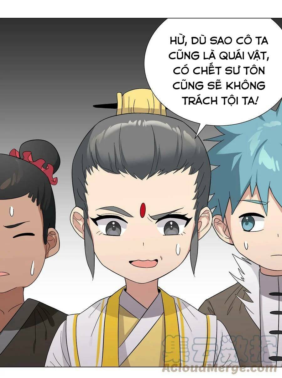 My Harem Grew So Large, I Was Forced to Ascend: Chapter 57.5