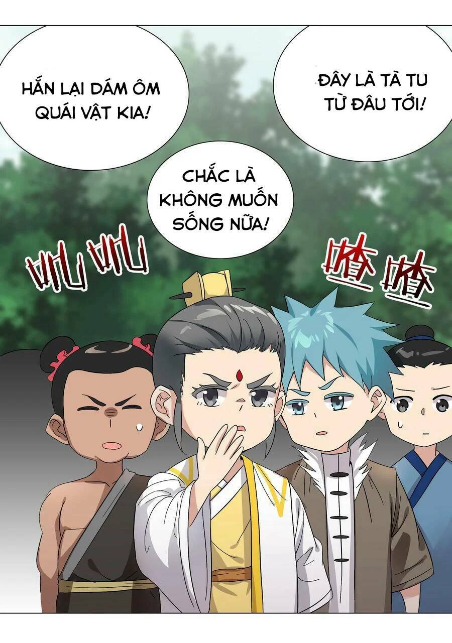My Harem Grew So Large, I Was Forced to Ascend: Chapter 57.5