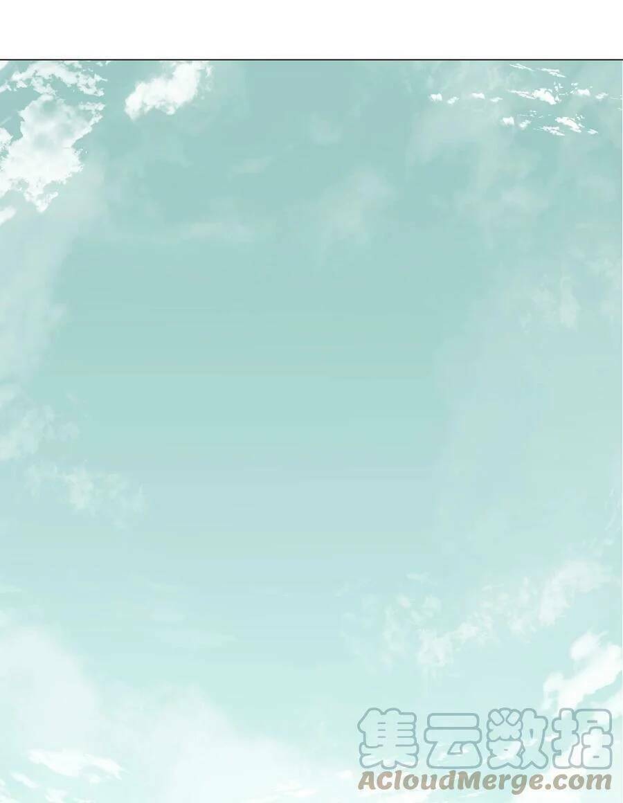 My Harem Grew So Large, I Was Forced to Ascend: Chapter 57.5