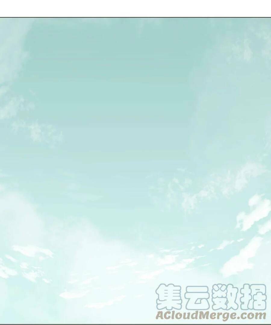My Harem Grew So Large, I Was Forced to Ascend: Chapter 57.5
