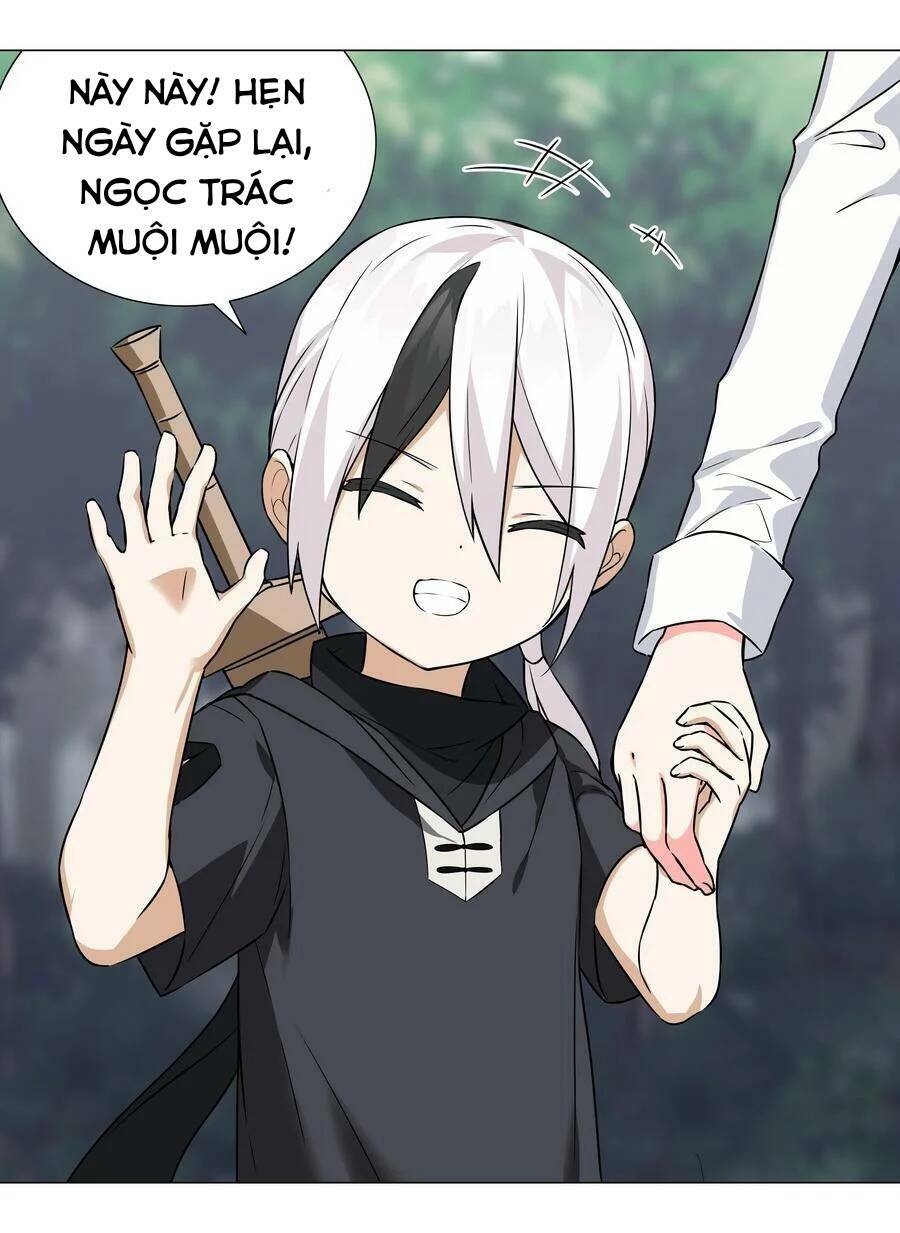 My Harem Grew So Large, I Was Forced to Ascend: Chapter 57.5