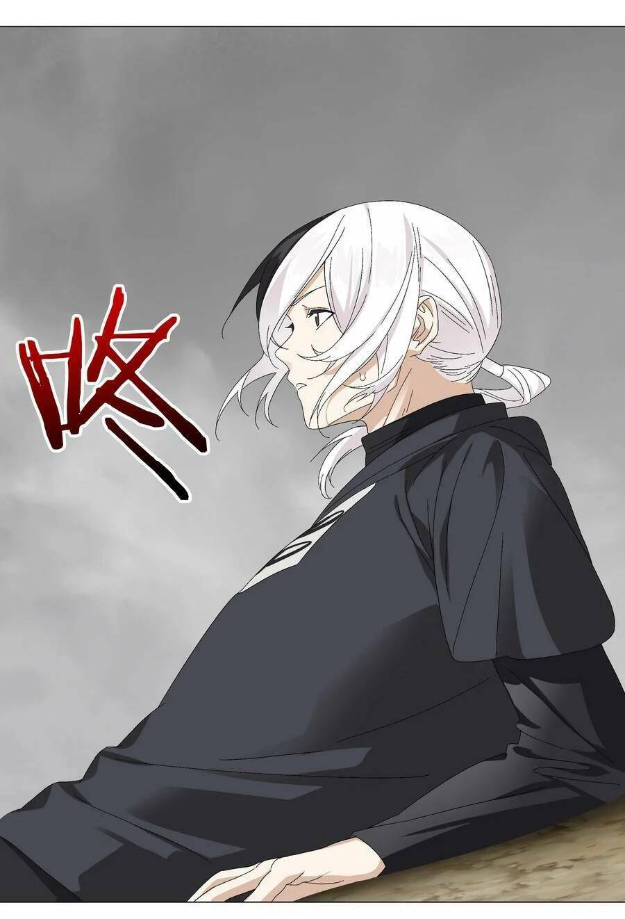 My Harem Grew So Large, I Was Forced to Ascend: Chapter 57