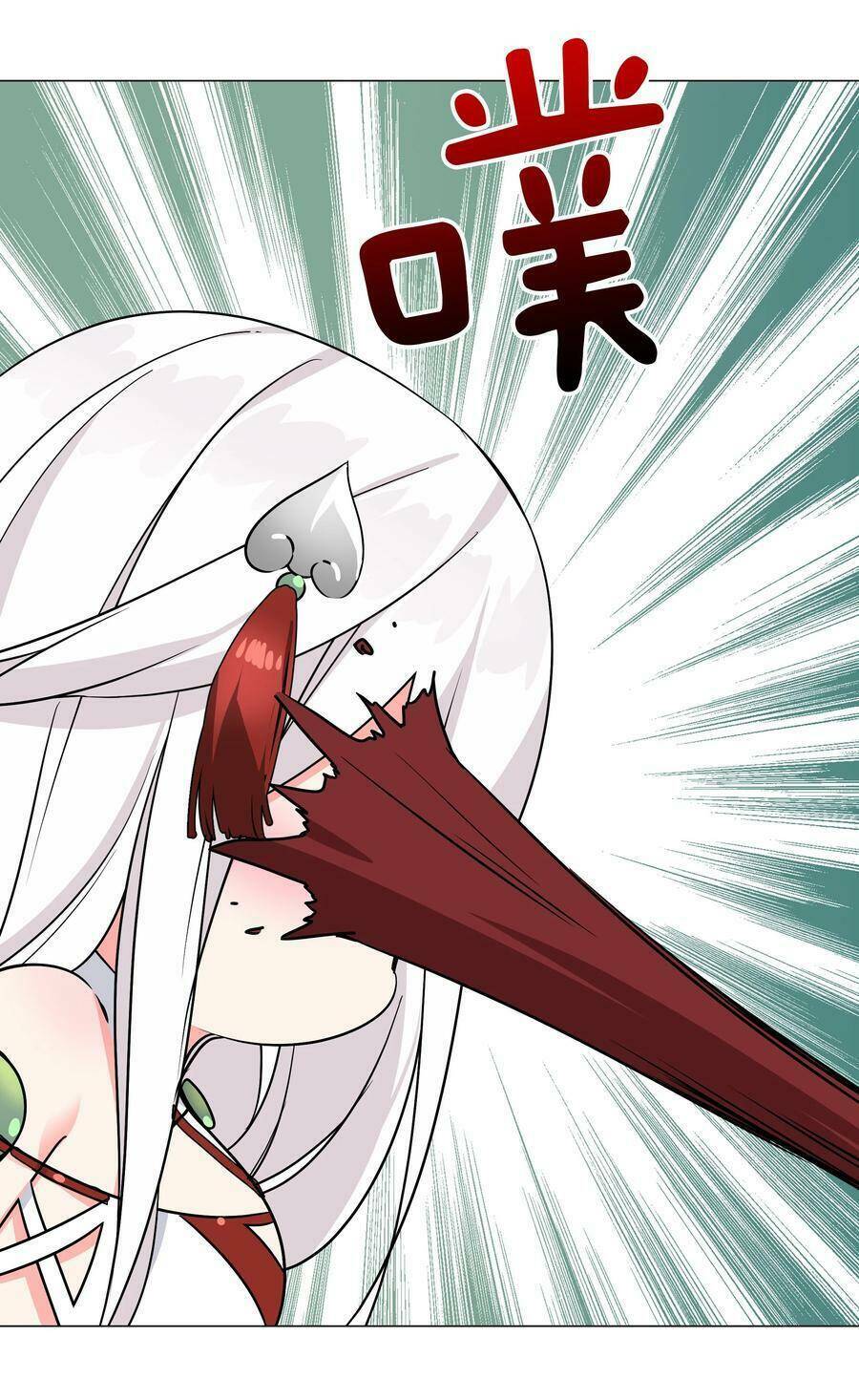 My Harem Grew So Large, I Was Forced to Ascend: Chapter 57