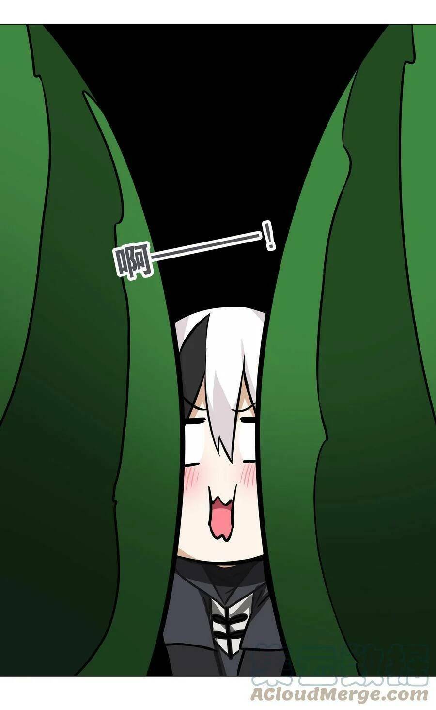 My Harem Grew So Large, I Was Forced to Ascend: Chapter 57