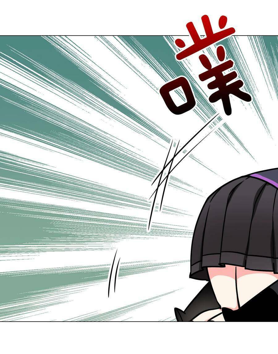 My Harem Grew So Large, I Was Forced to Ascend: Chapter 57