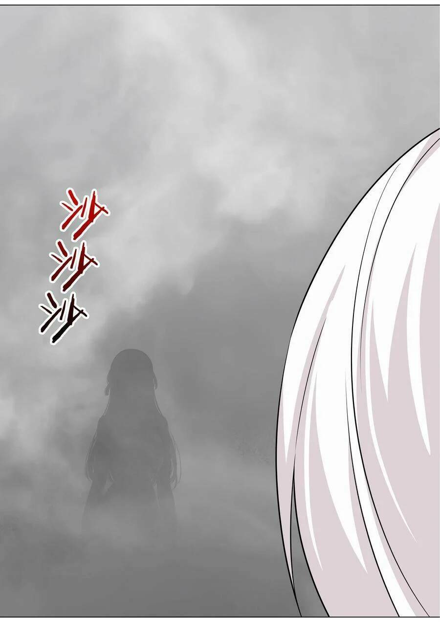 My Harem Grew So Large, I Was Forced to Ascend: Chapter 57