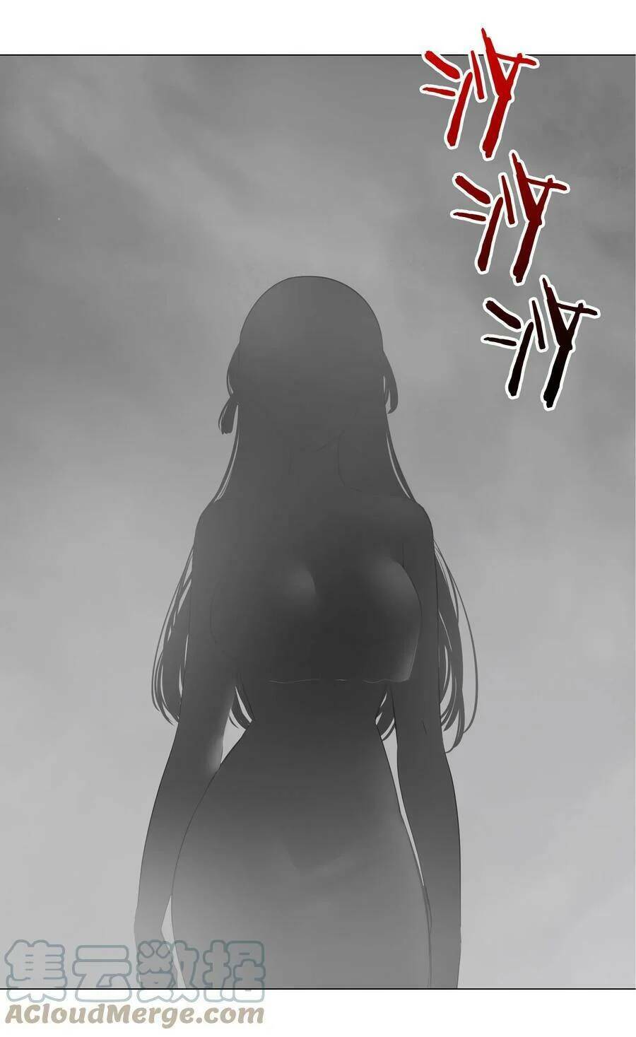 My Harem Grew So Large, I Was Forced to Ascend: Chapter 57