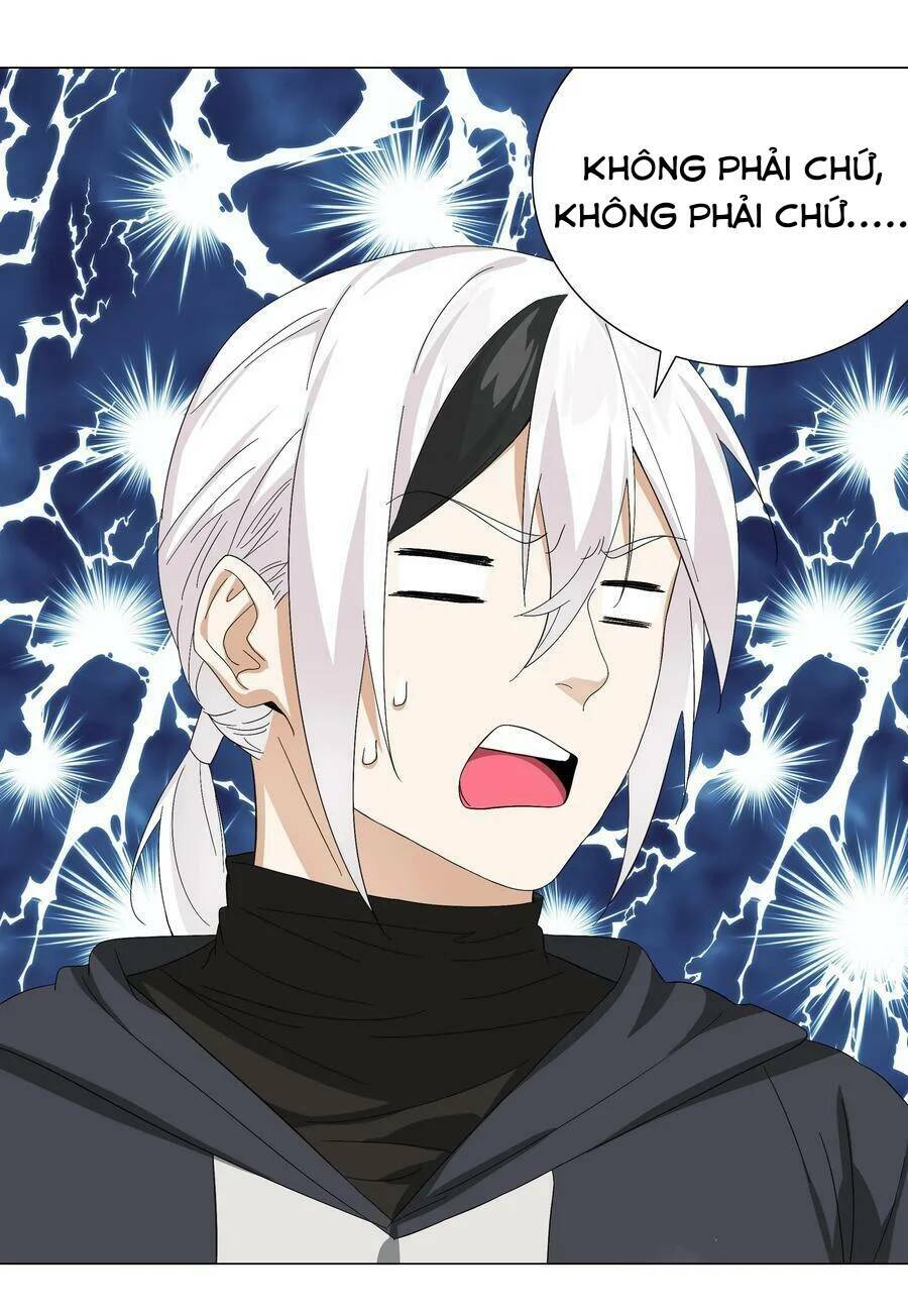My Harem Grew So Large, I Was Forced to Ascend: Chapter 57