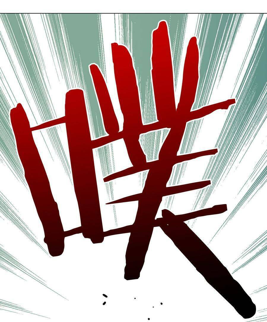 My Harem Grew So Large, I Was Forced to Ascend: Chapter 57