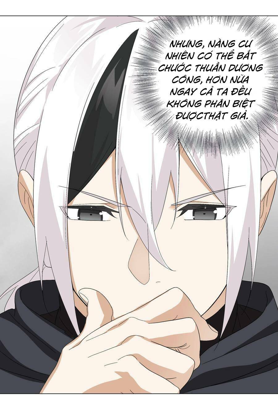 My Harem Grew So Large, I Was Forced to Ascend: Chapter 57