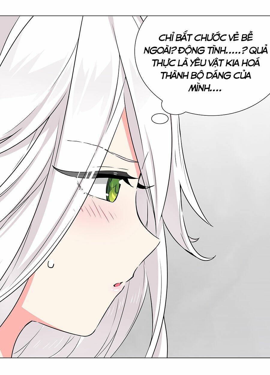 My Harem Grew So Large, I Was Forced to Ascend: Chapter 58