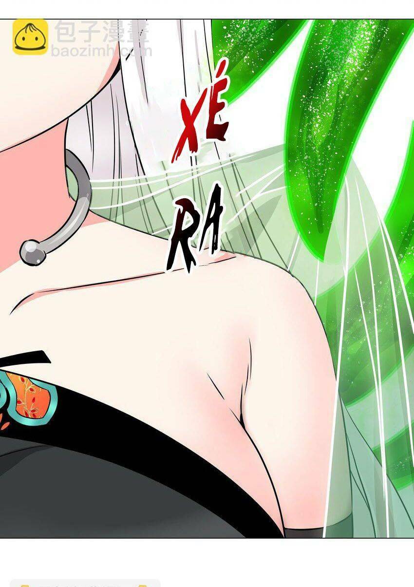 My Harem Grew So Large, I Was Forced to Ascend: Chapter 59