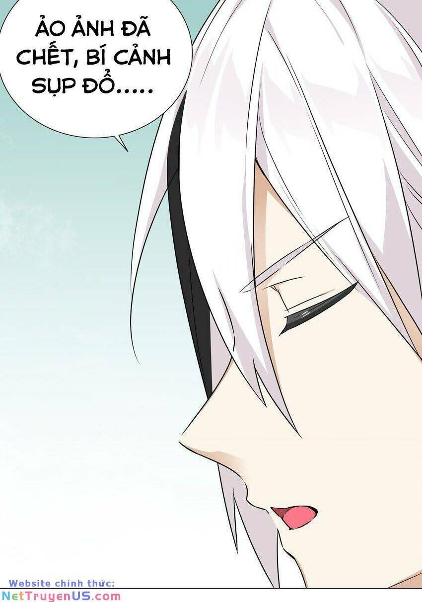 My Harem Grew So Large, I Was Forced to Ascend: Chapter 59