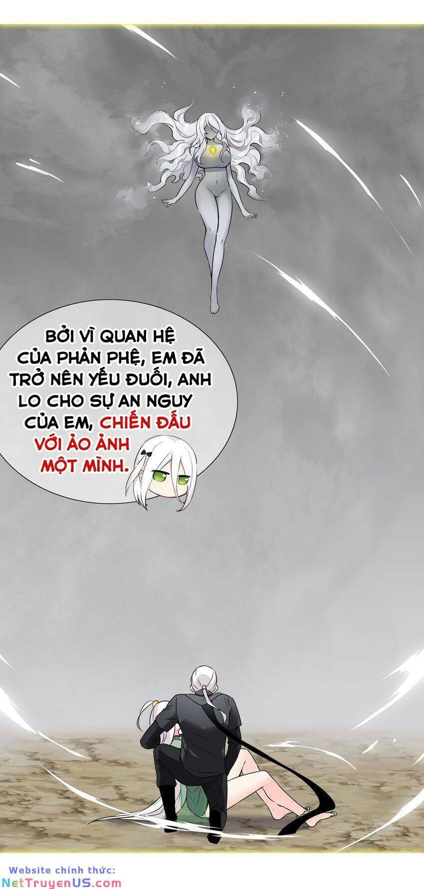 My Harem Grew So Large, I Was Forced to Ascend: Chapter 59