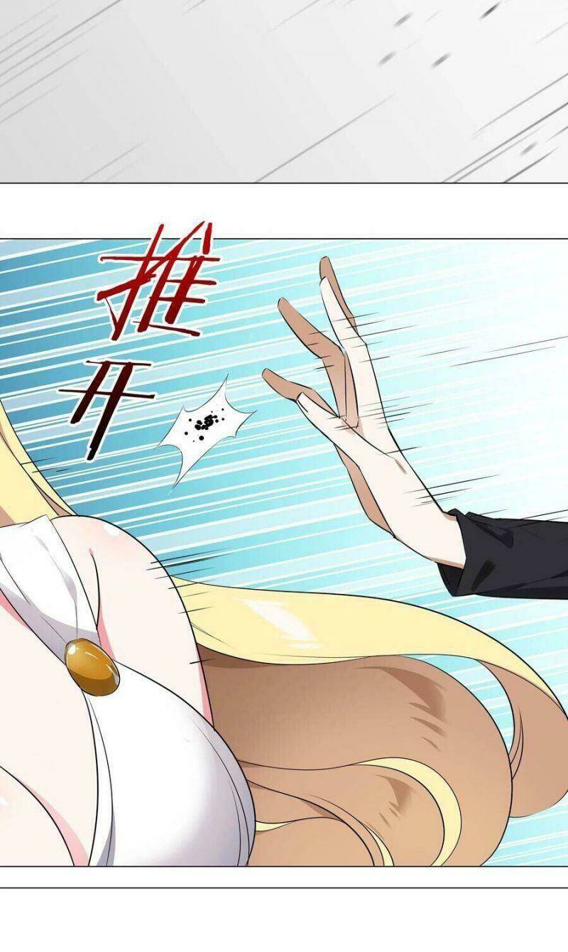 My Harem Grew So Large, I Was Forced to Ascend: Chapter 6