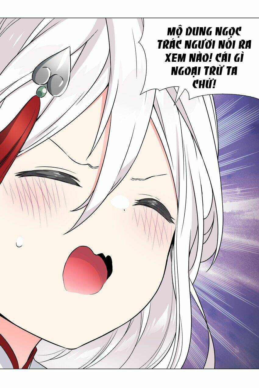 My Harem Grew So Large, I Was Forced to Ascend: Chapter 61