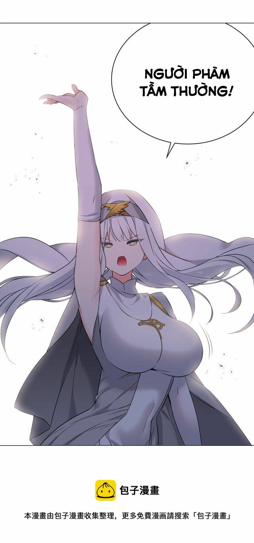 My Harem Grew So Large, I Was Forced to Ascend: Chapter 61