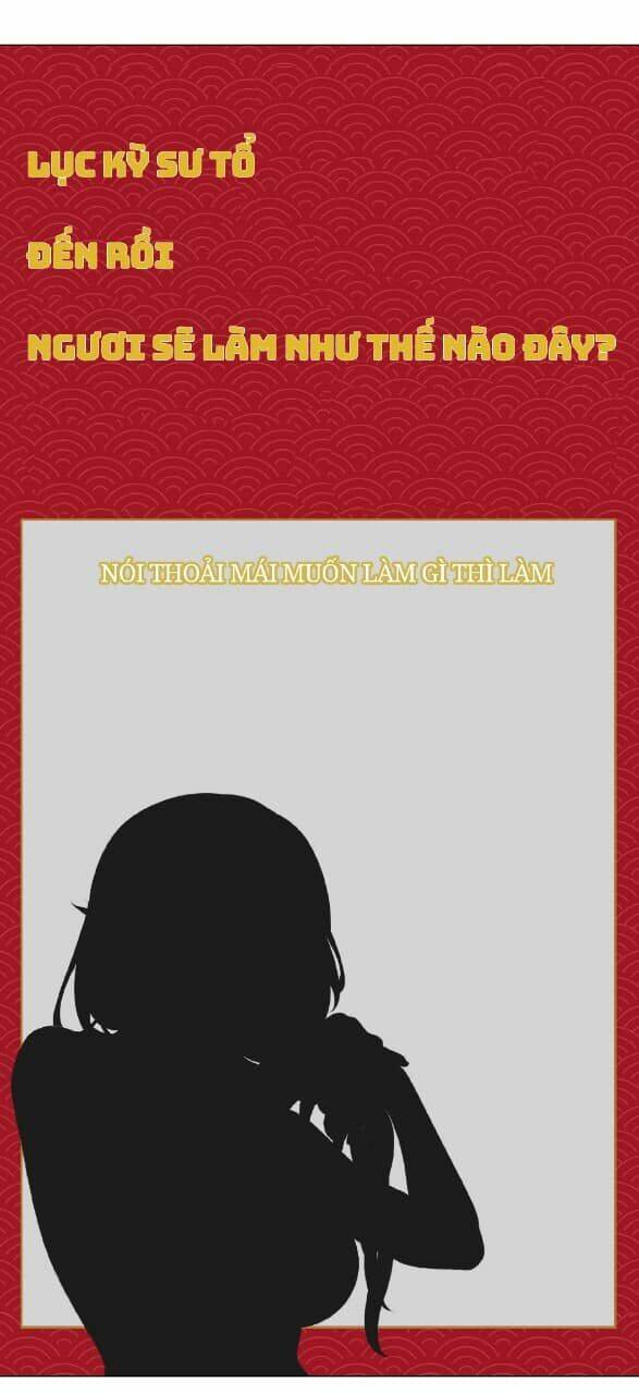 My Harem Grew So Large, I Was Forced to Ascend: Chapter 62