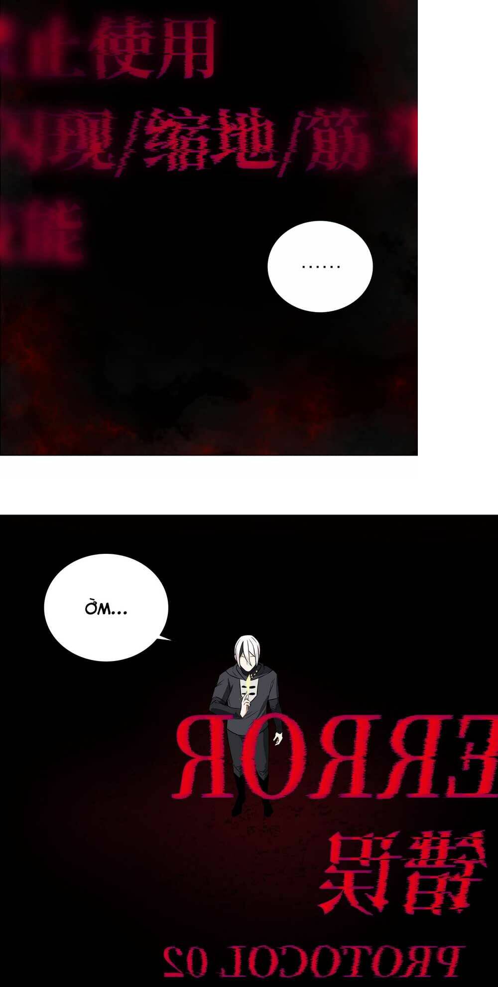 My Harem Grew So Large, I Was Forced to Ascend: Chapter 62