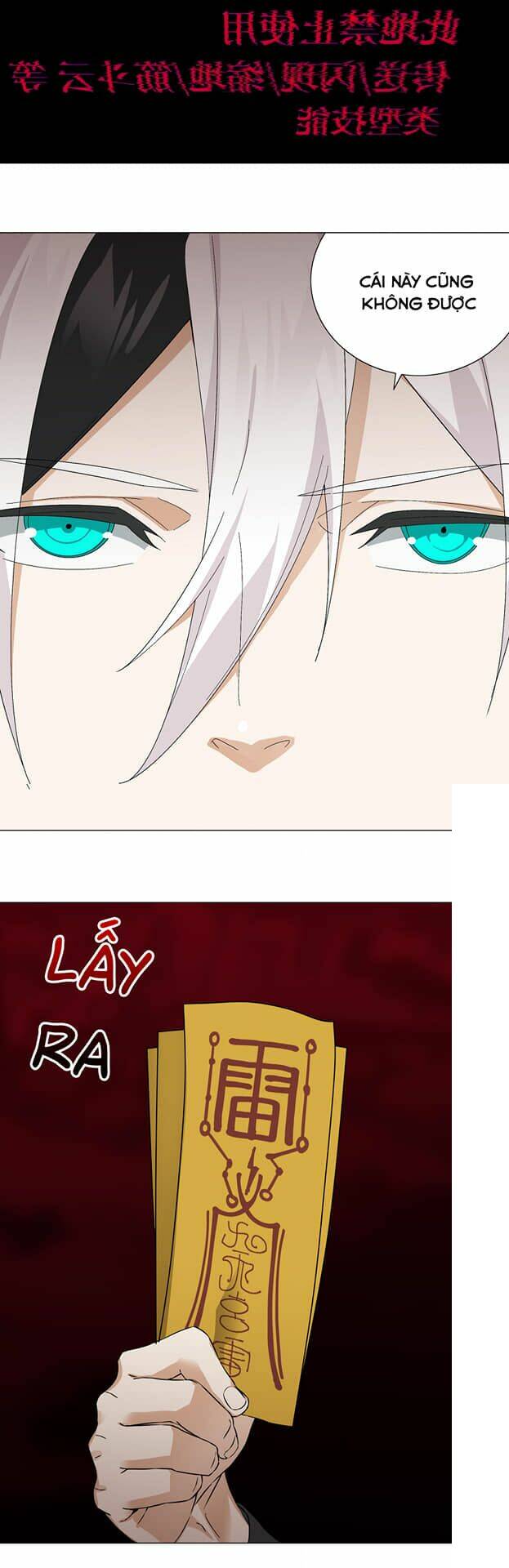My Harem Grew So Large, I Was Forced to Ascend: Chapter 62