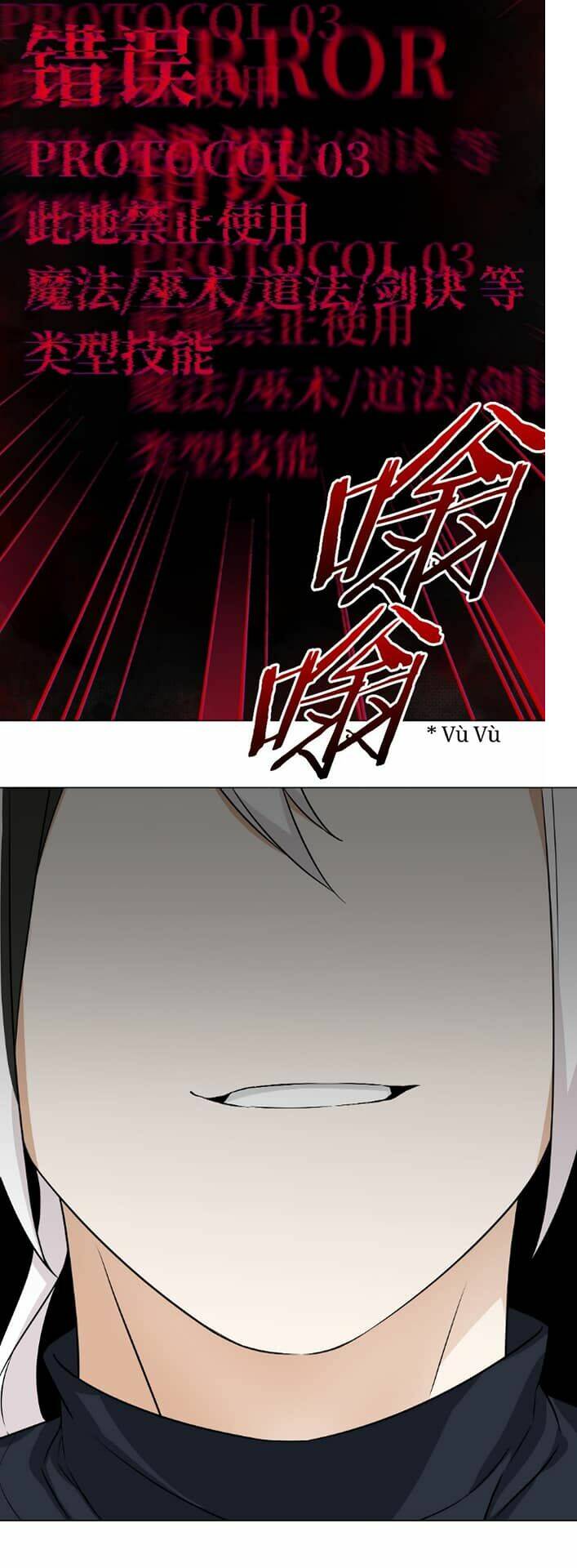 My Harem Grew So Large, I Was Forced to Ascend: Chapter 62