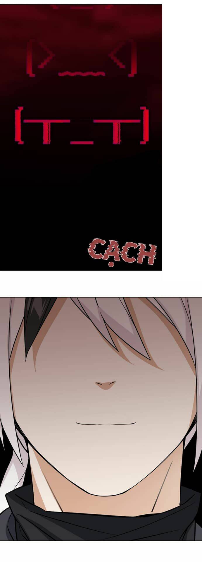 My Harem Grew So Large, I Was Forced to Ascend: Chapter 62