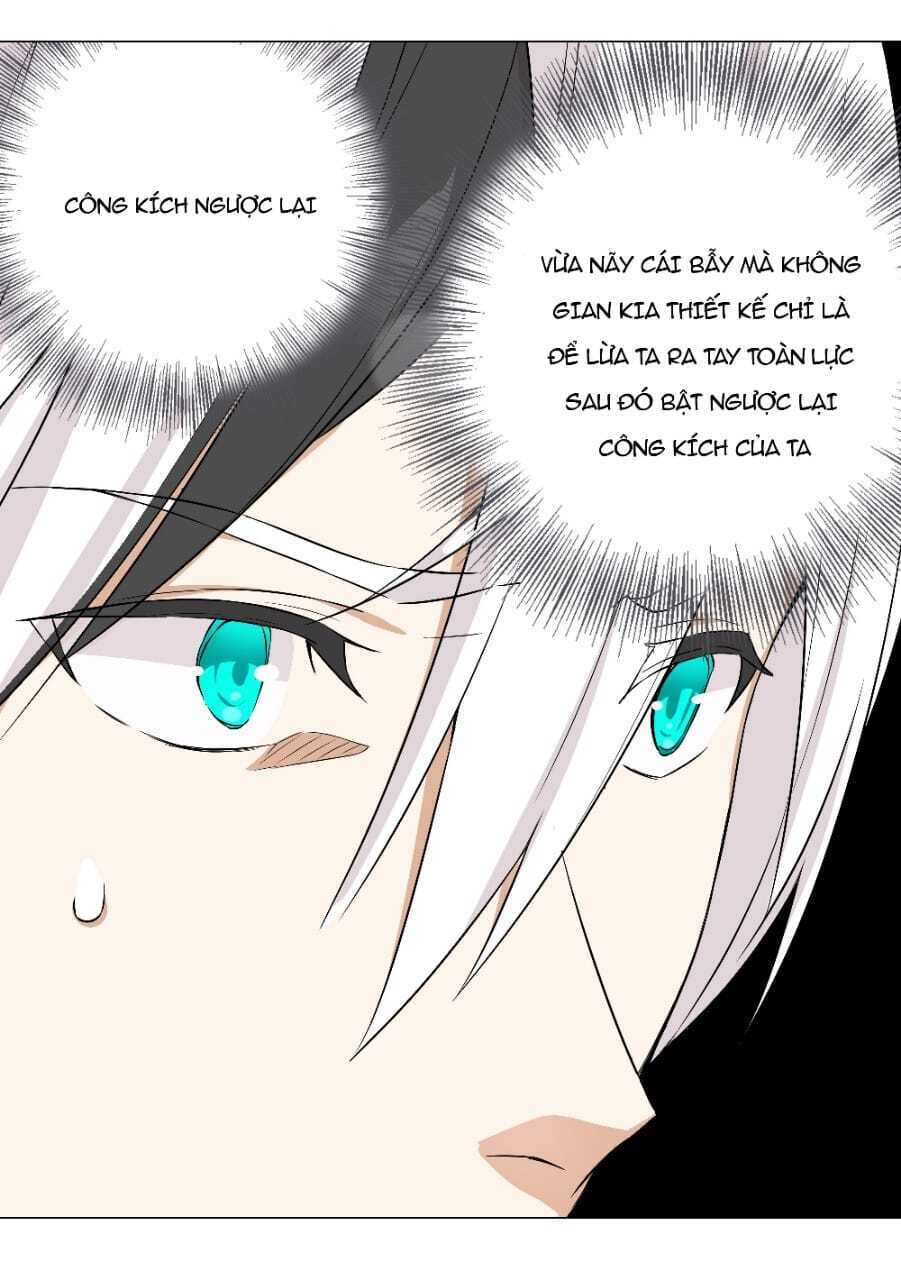 My Harem Grew So Large, I Was Forced to Ascend: Chapter 62