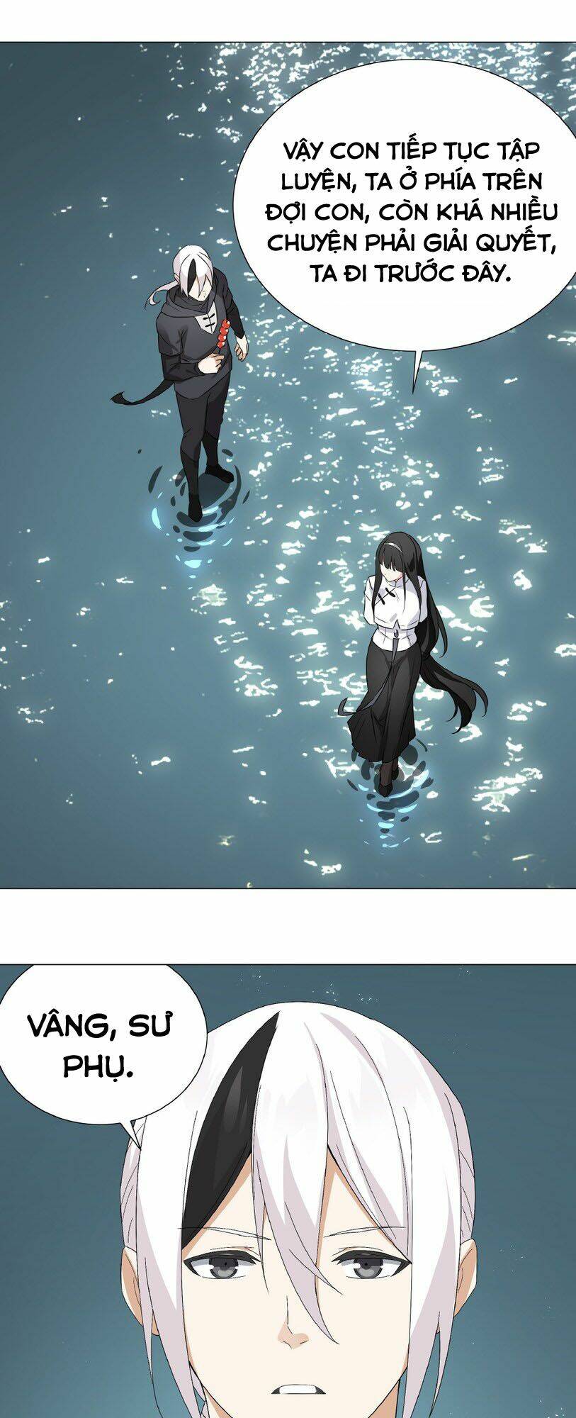My Harem Grew So Large, I Was Forced to Ascend: Chapter 63