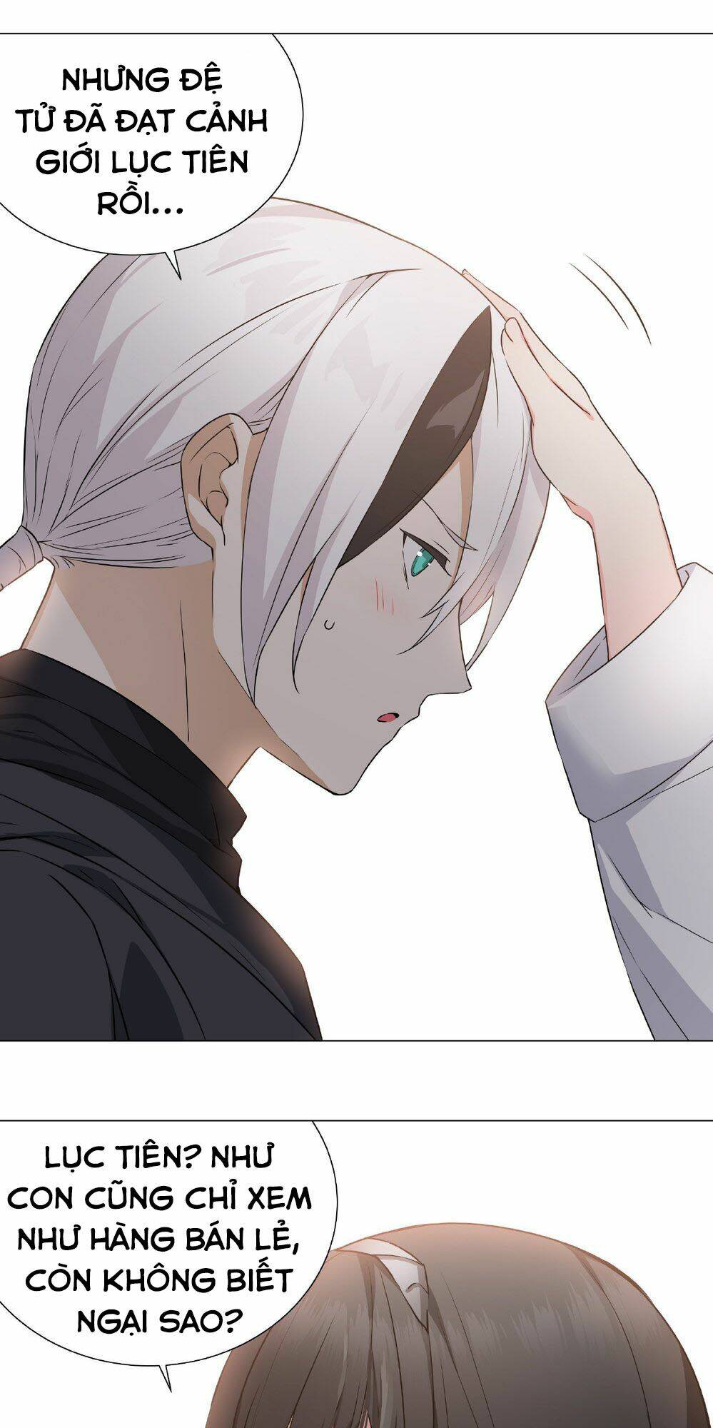 My Harem Grew So Large, I Was Forced to Ascend: Chapter 63