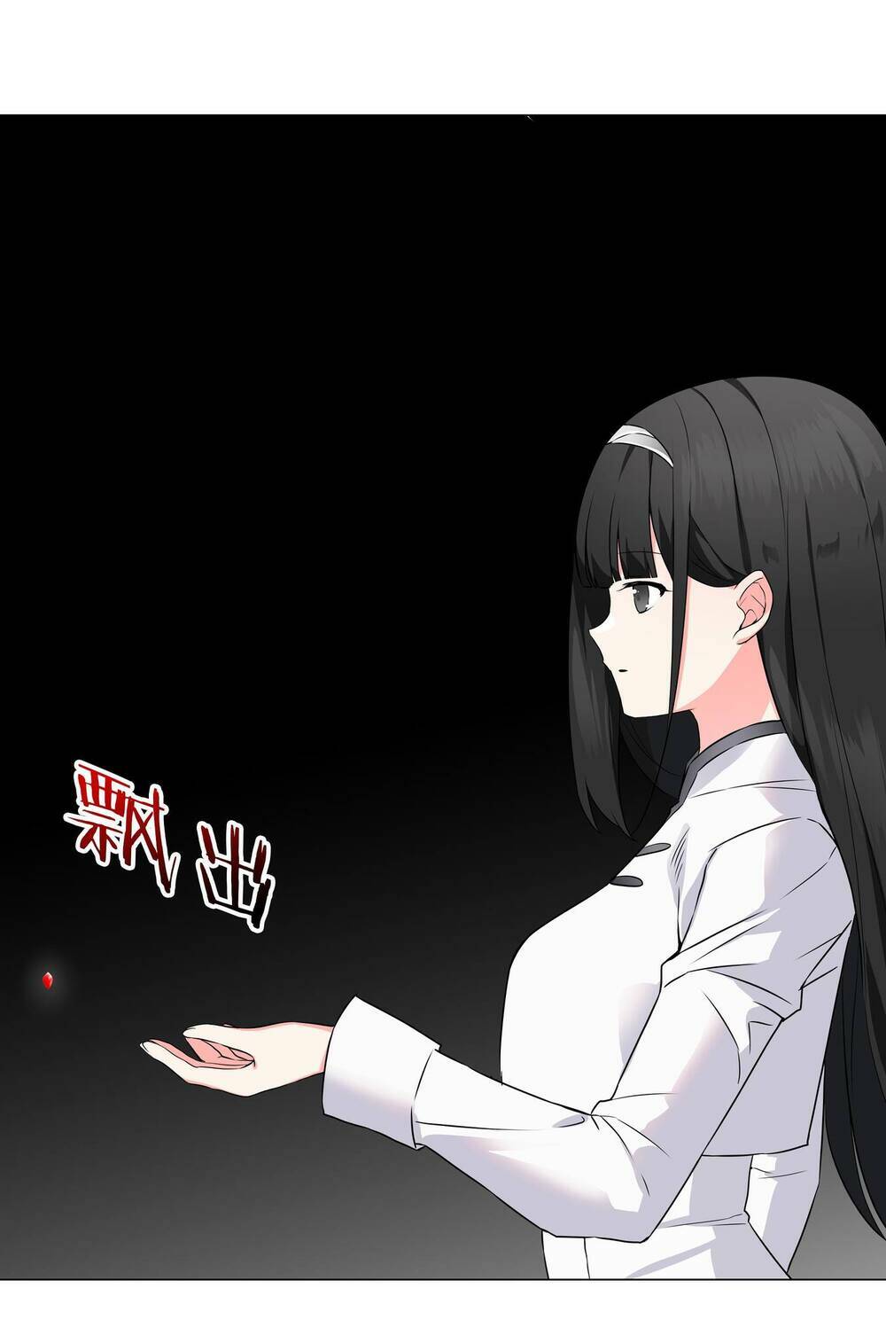 My Harem Grew So Large, I Was Forced to Ascend: Chapter 64