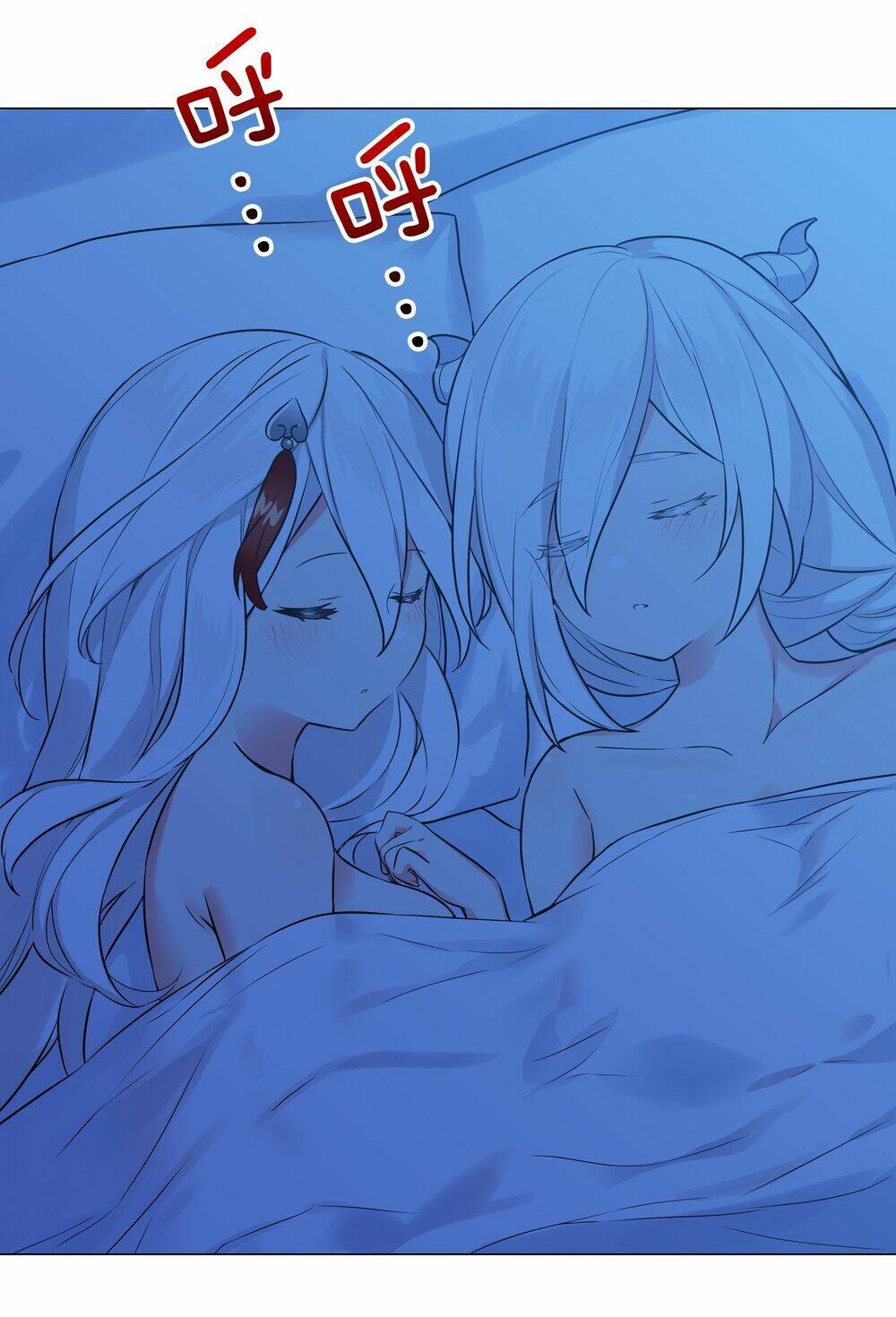 My Harem Grew So Large, I Was Forced to Ascend: Chapter 64
