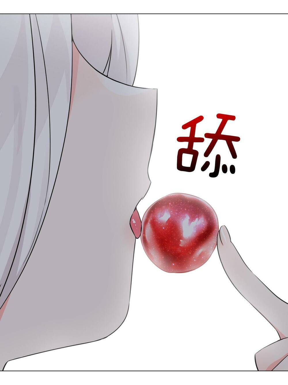 My Harem Grew So Large, I Was Forced to Ascend: Chapter 64