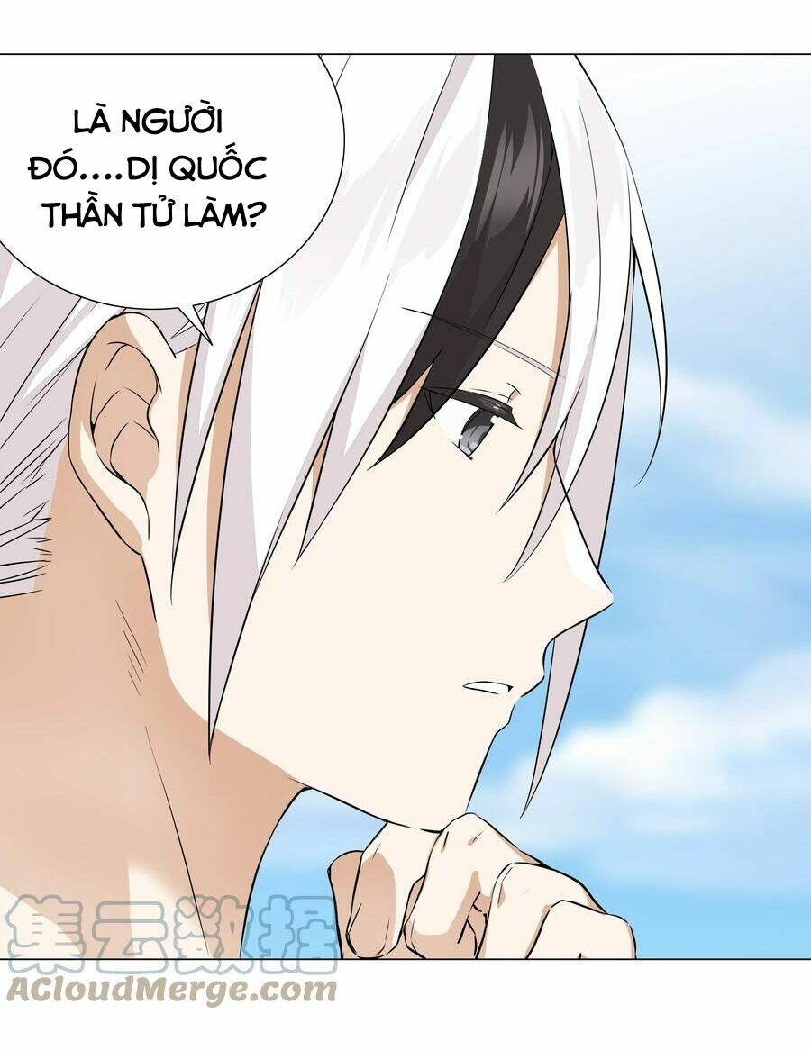 My Harem Grew So Large, I Was Forced to Ascend: Chapter 65