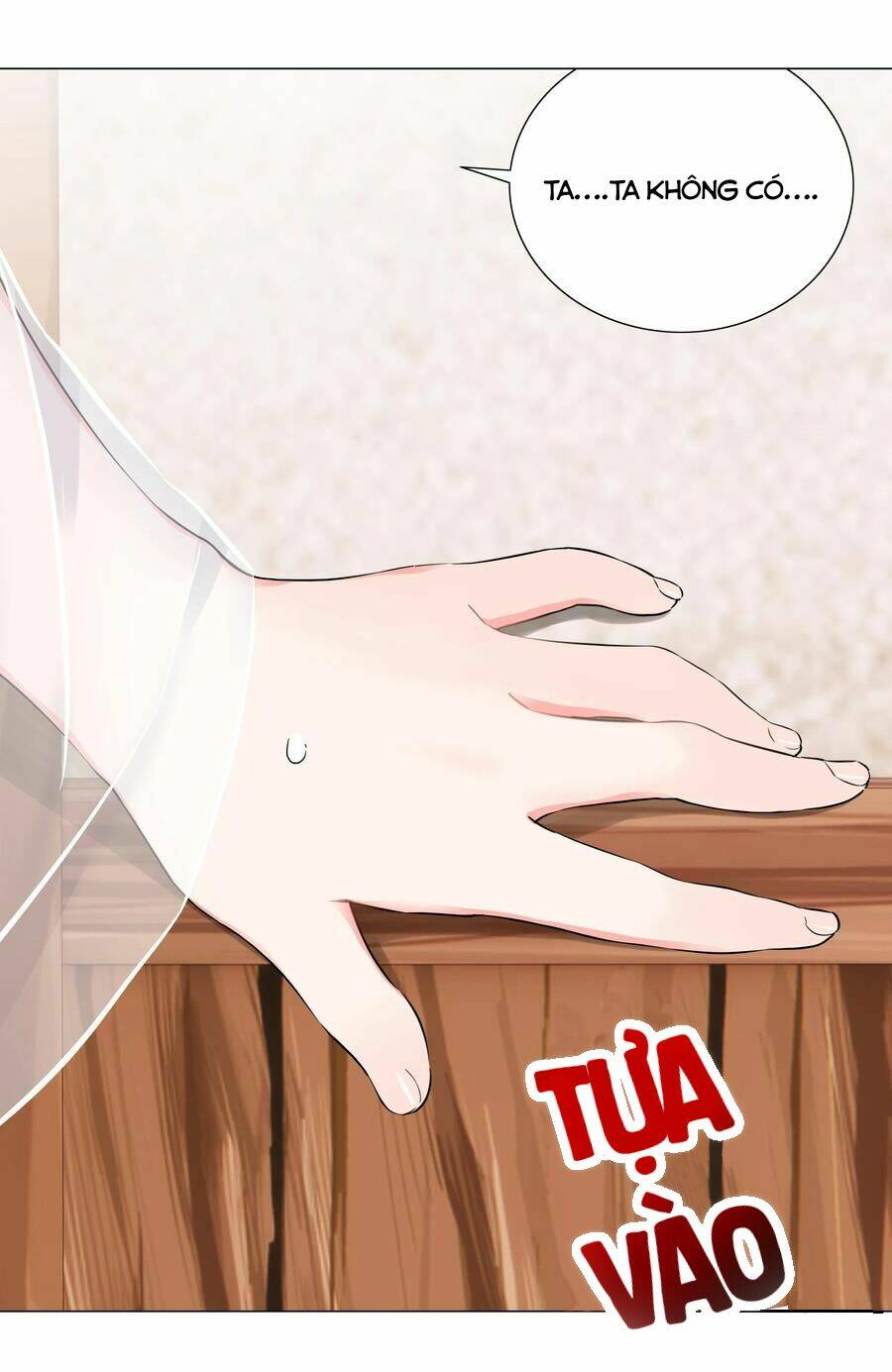 My Harem Grew So Large, I Was Forced to Ascend: Chapter 65