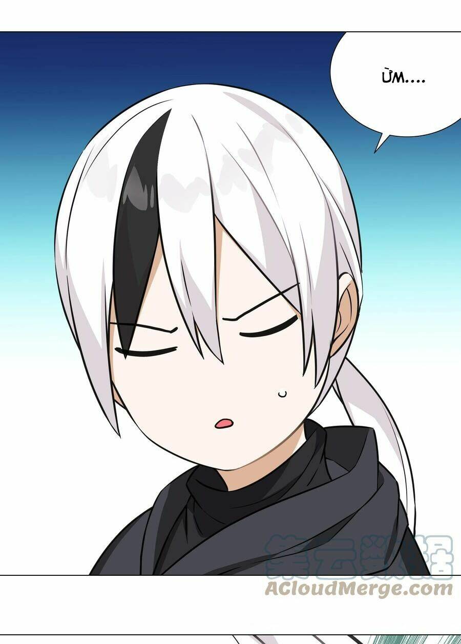 My Harem Grew So Large, I Was Forced to Ascend: Chapter 65