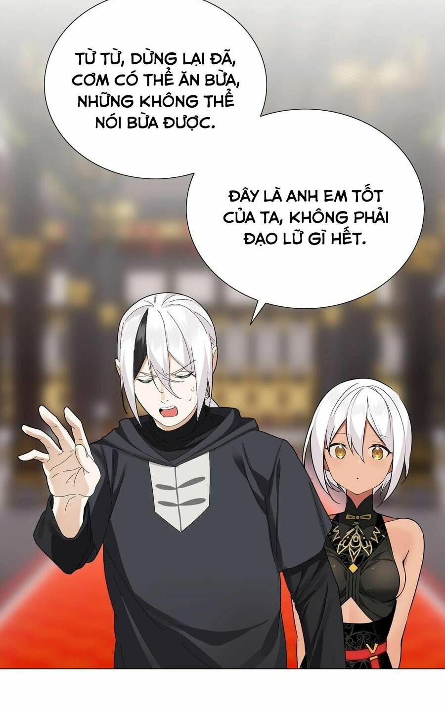 My Harem Grew So Large, I Was Forced to Ascend: Chapter 66