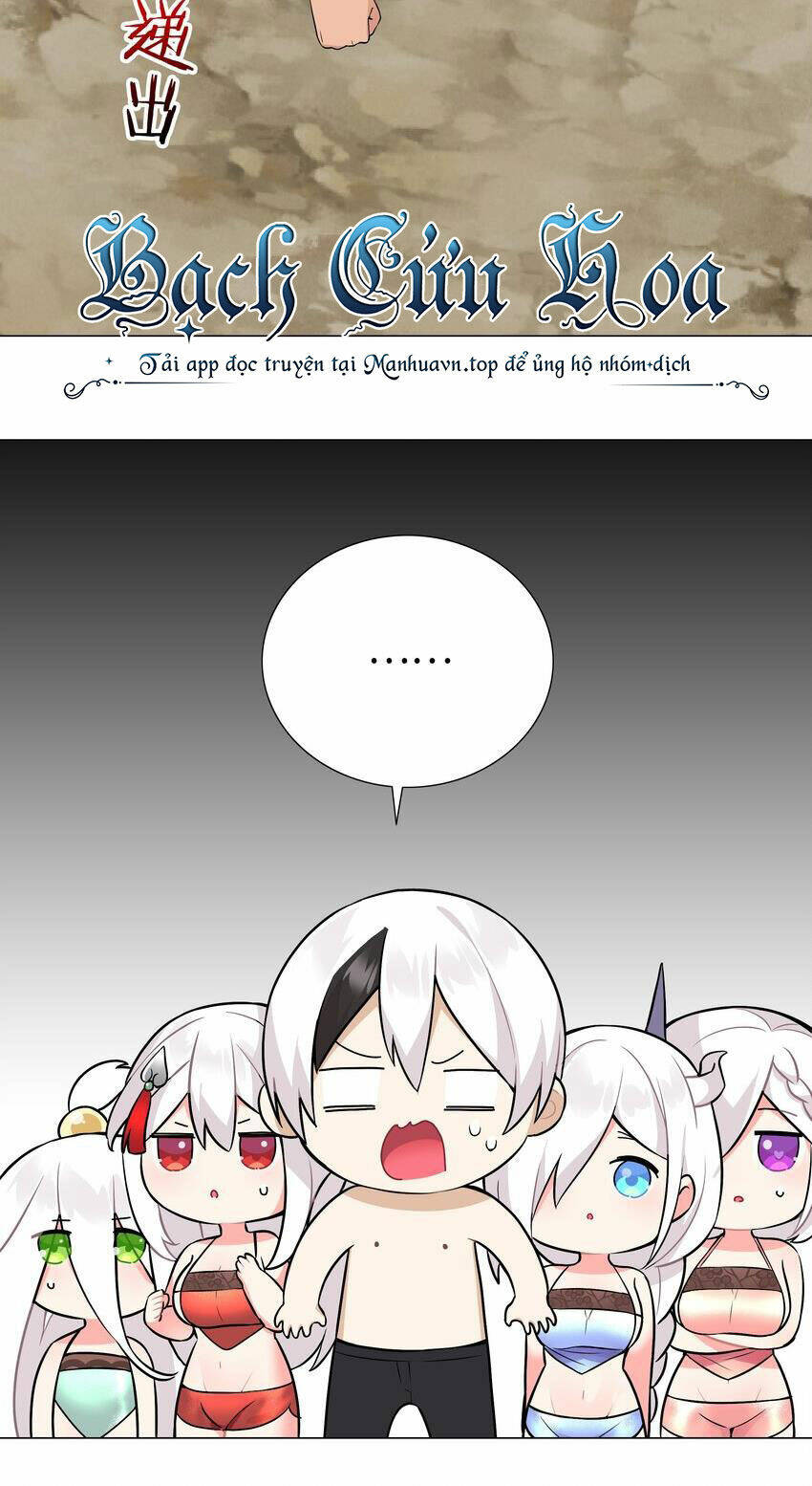 My Harem Grew So Large, I Was Forced to Ascend: Chapter 67