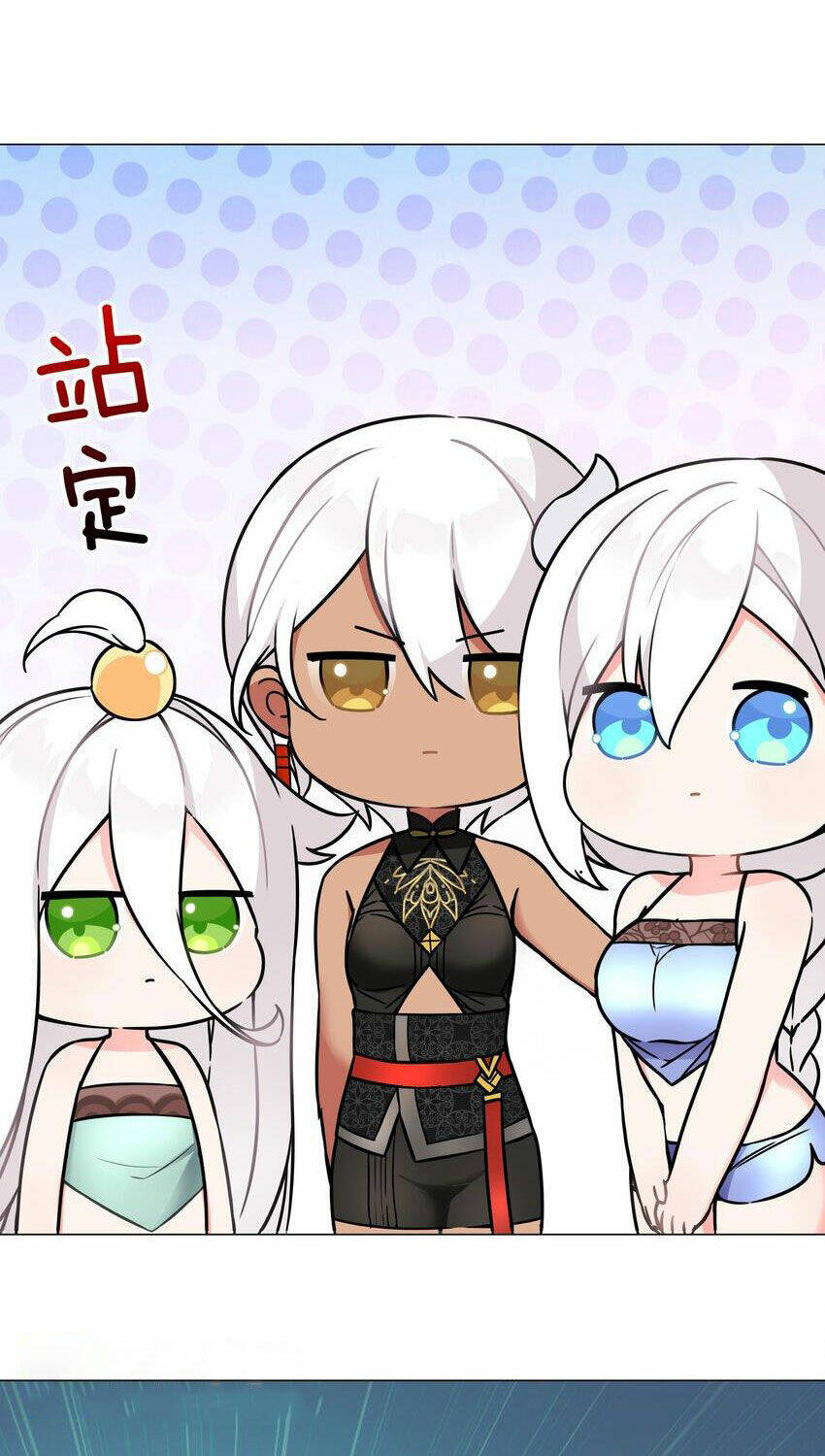 My Harem Grew So Large, I Was Forced to Ascend: Chapter 67