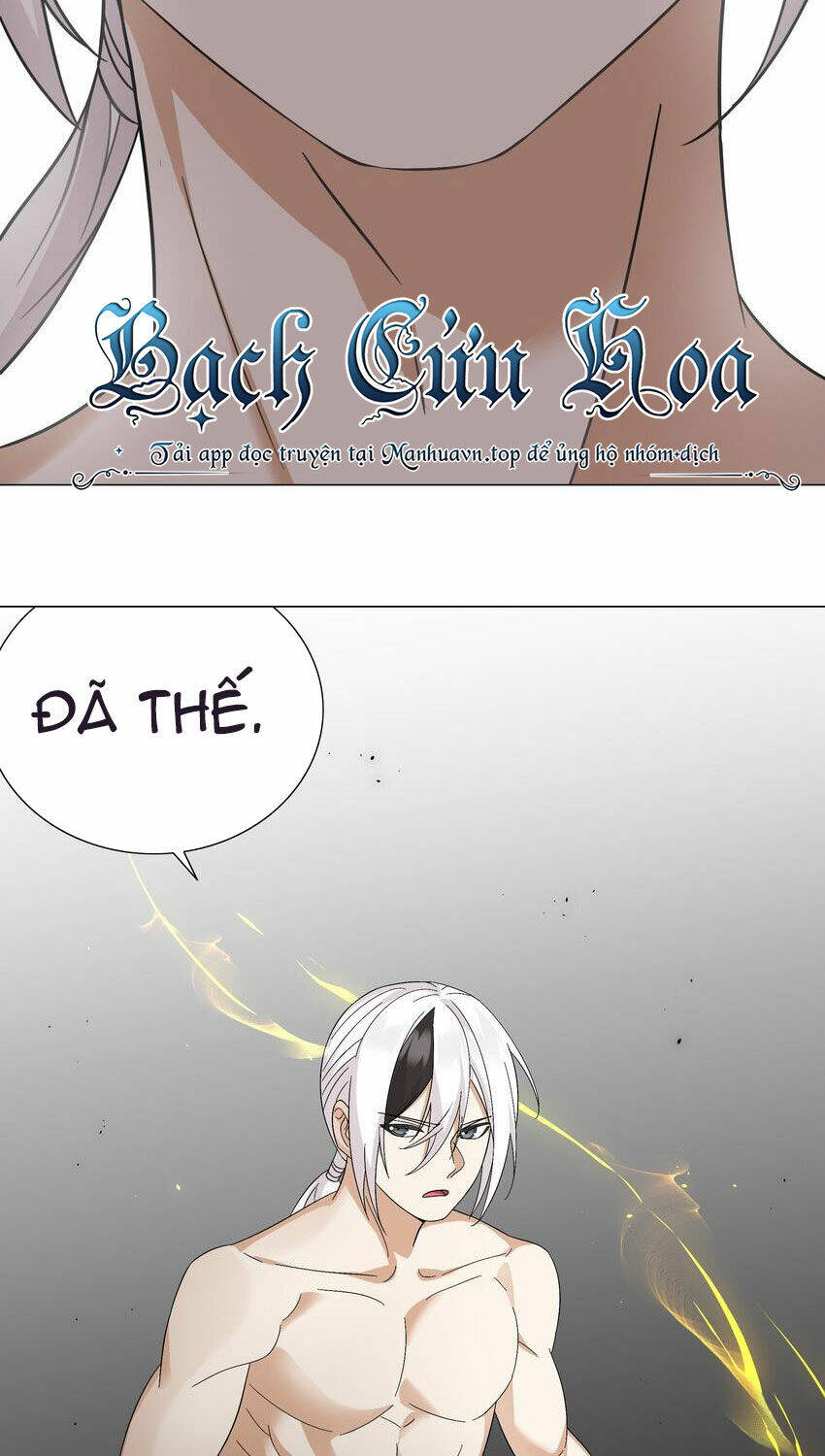 My Harem Grew So Large, I Was Forced to Ascend: Chapter 67