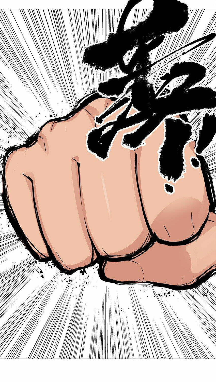 My Harem Grew So Large, I Was Forced to Ascend: Chapter 67