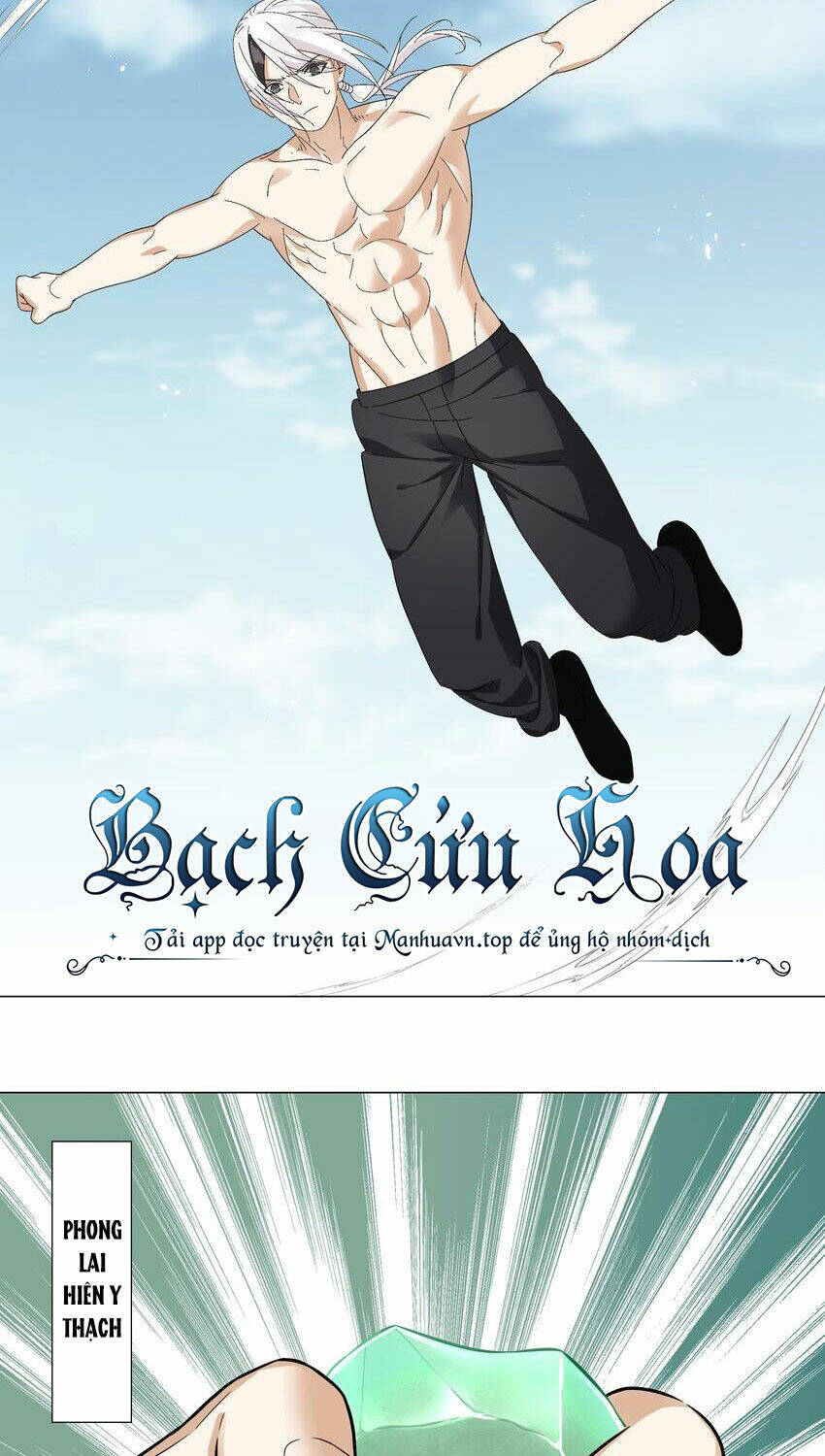 My Harem Grew So Large, I Was Forced to Ascend: Chapter 67